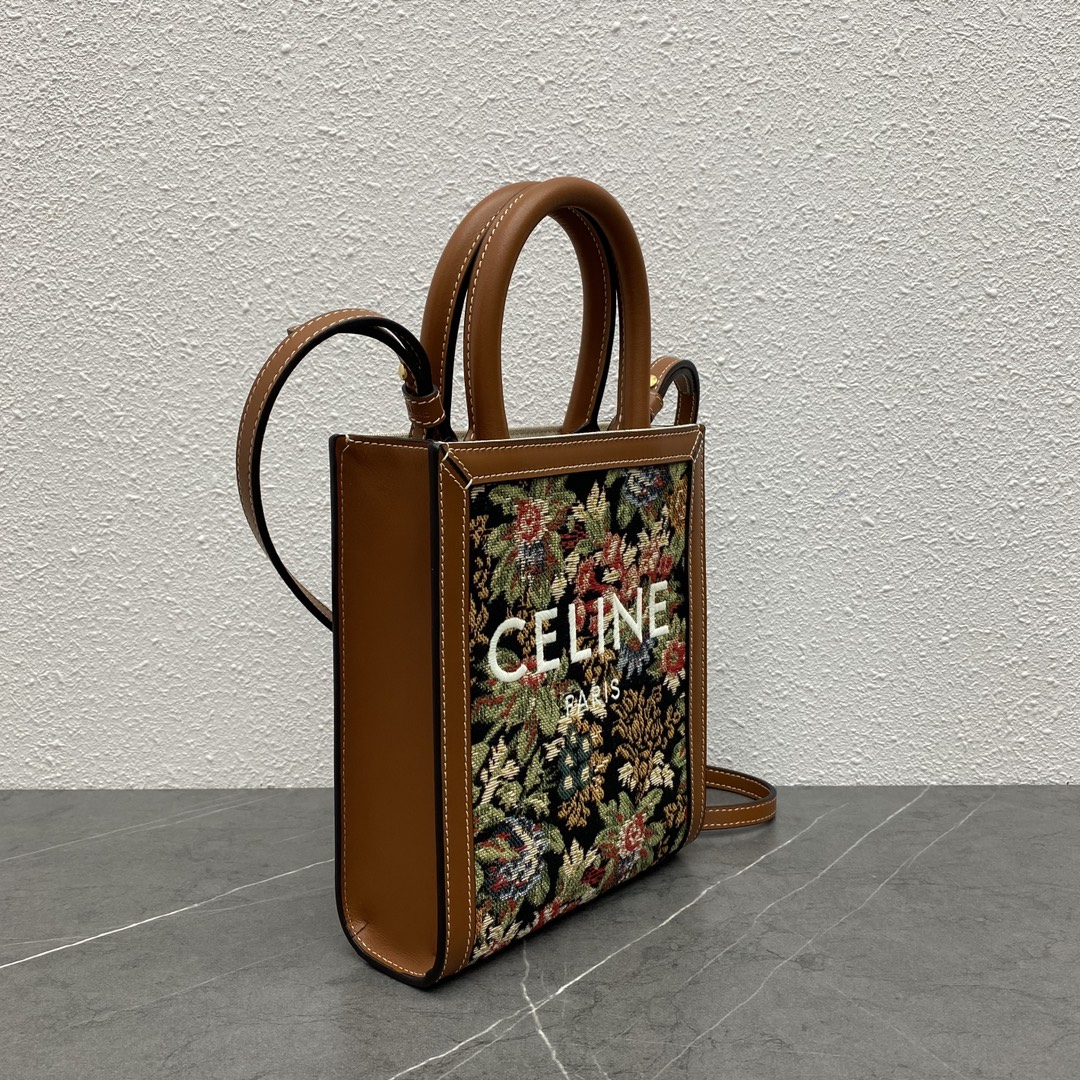 Celine Mini Vertical Cabas In Triomphe Canvas And Calfskin With Celine Print Tan 193302